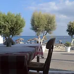 Veggera 4* Perissa (Santorini)