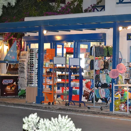 リゾート Veggera 4*