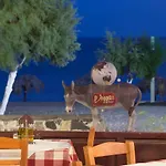 Veggera Üdülőközpont Perísza