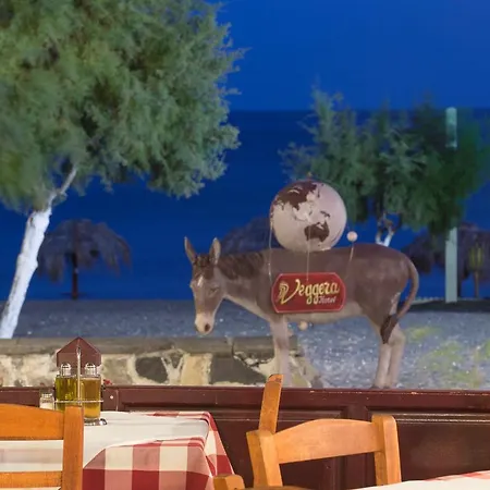 Veggera Resort Perissa (Santorini)